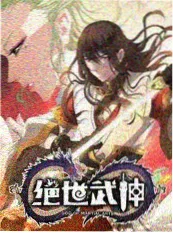 种地吧综艺在线观看剧照